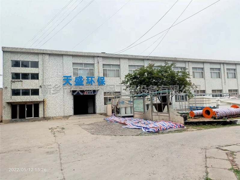 如何提升實驗室污水處理設(shè)備的效果?